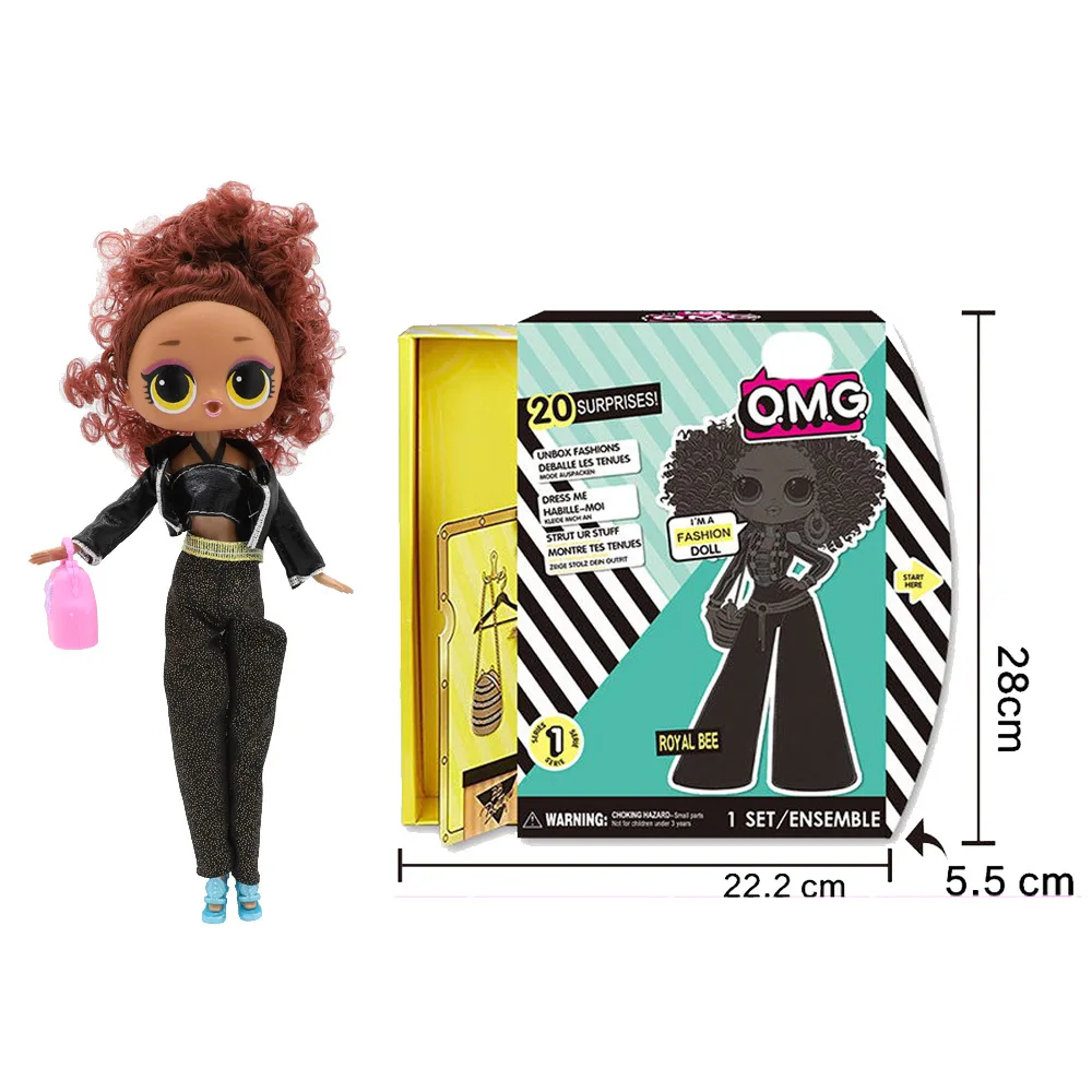 lol swag fashion doll