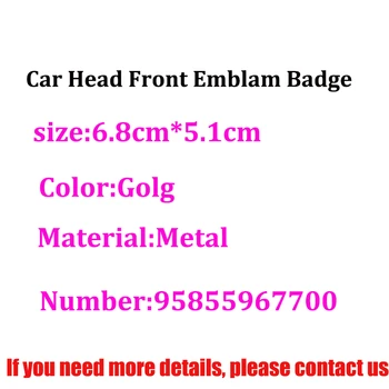 

51x68mm Cars Front Cover Bonnet Hood Badge