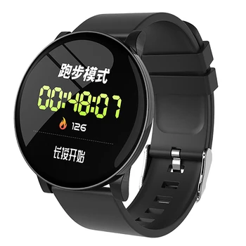 

New Smart Watch IP67 Waterproof Sports Smartwatch Sleep Monitor Fitness Tracker Blood Pressure Functions for IOS Android