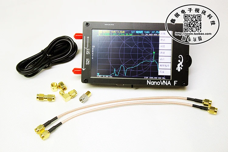 Hugen Nano VNA-H Portable Digital Vector Network MF HF VHF UHF Antenna Analyzer