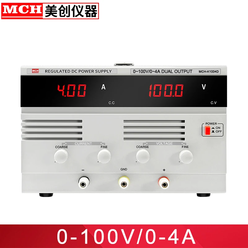 

High power 100V 5A 4A switching DC power supply over voltage overload protection