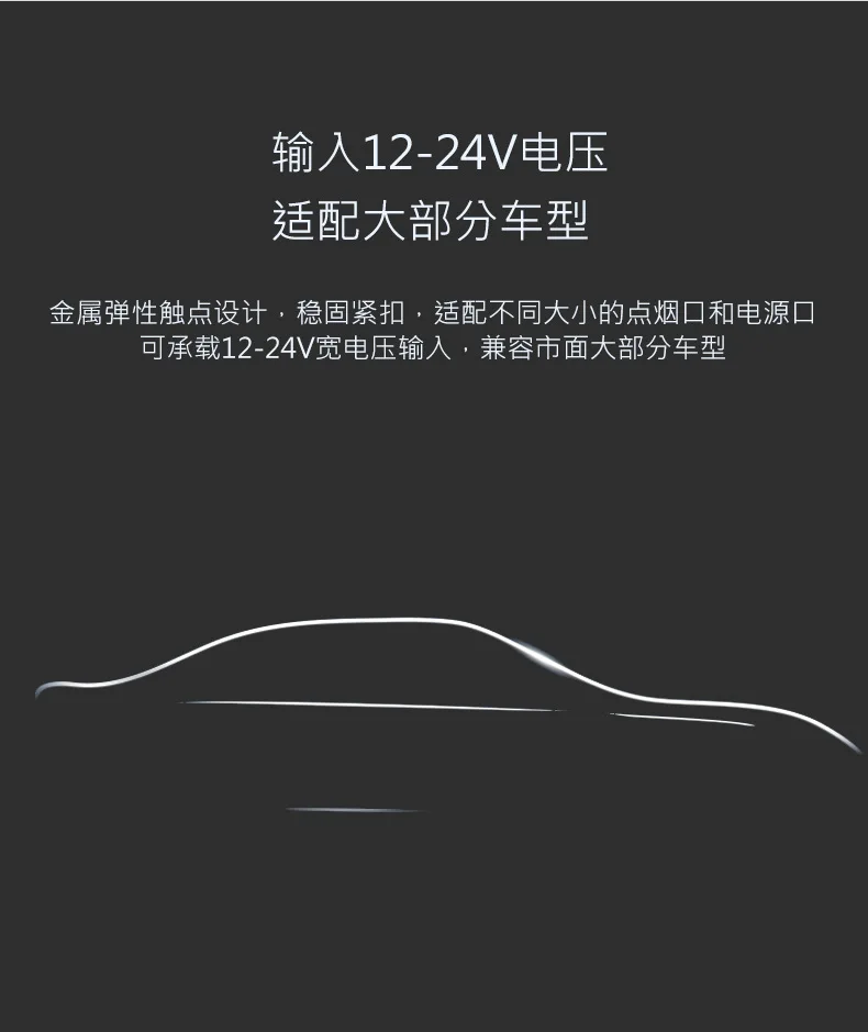 Superior Products shi xin-Huawei Fast-Charging Car Mounted Charger Dragged Five with Biswitch Auto Cigarette Lighter Car Charger