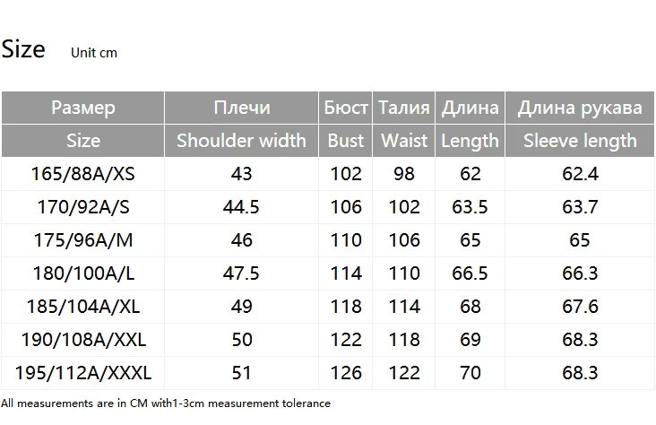 Отборная мужская куртка с капюшоном Повседневная Верхняя одежда S | 419221513【Fan получить новые поступления купоны в описание】