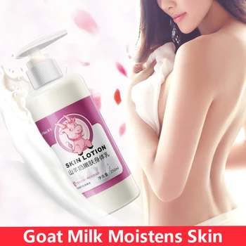 

GoatMilk Skin Silky Body Lotion Moisturizing Whitening Cream Improve Rough Dry Skin Deep Nourishment Body Care