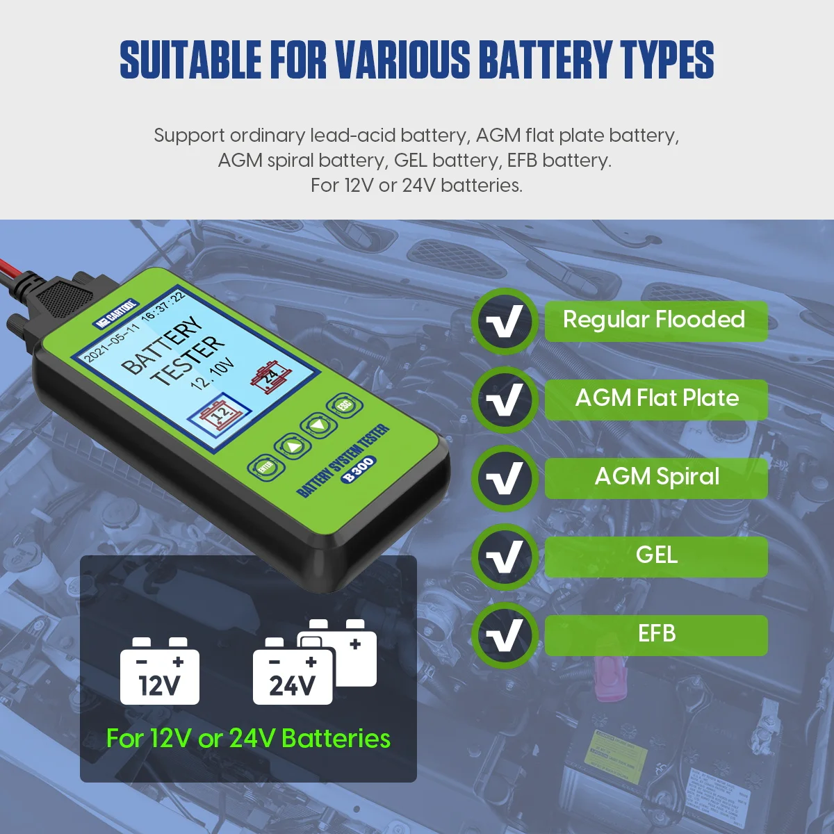 B300 battery tester for car suitble for various battery types