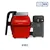 M1 automatic cooking machine FL-M1302 lazy cooking fried rice machine wok smart cooking robot stir-fry 360 градусов автоматически