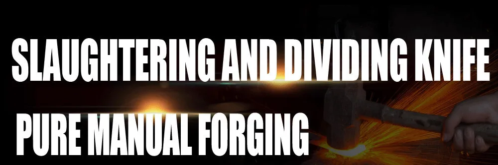 黄色带钢钉木柄手工锻打5 (1)