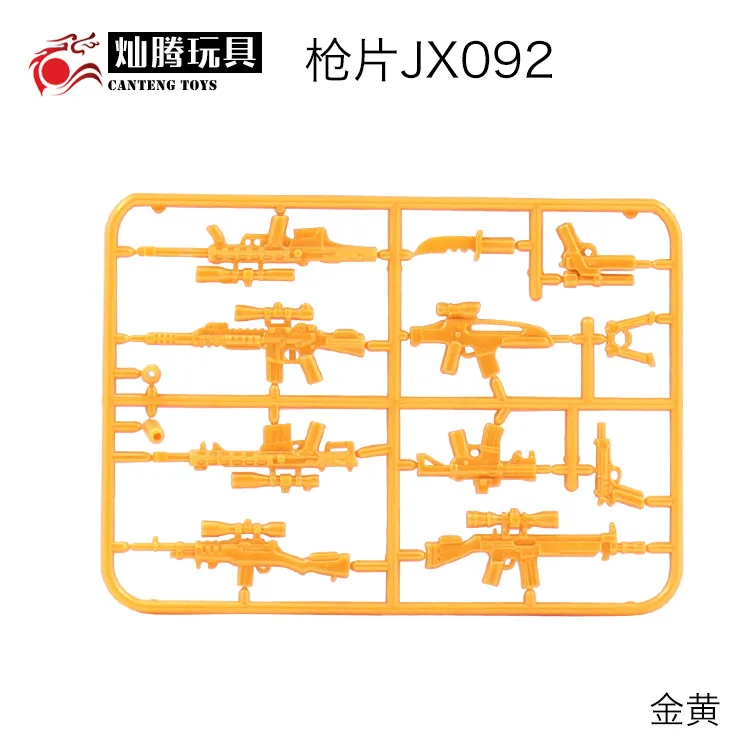 Военный длинный меч, одна распродажа, игрушки для детей, Древние войны, MPJ093 фигурки, аксессуары, оружие, оружие, милитарские наборы - Цвет: MPJ032