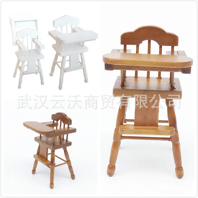 

1: 12 Dollhouse Mini Furniture Model Scene Wood CHILDREN'S High Chair Infants Dining Chair