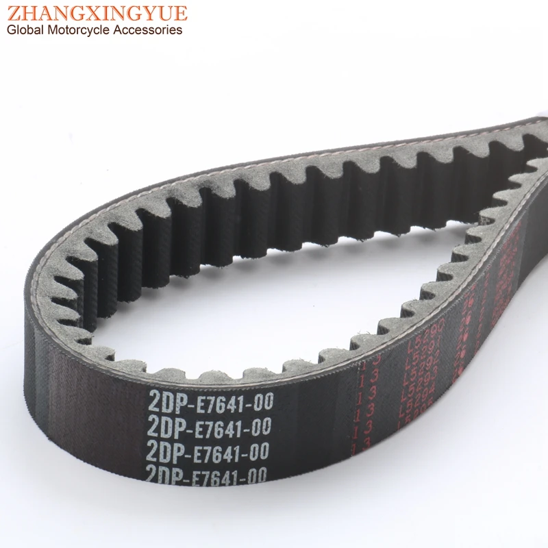High Quality Drive Belt for Yamaha N-MAX NMAX TRICITY 125 155 GPD125 GPD150  AEROX155cc 2DP-E7641-00