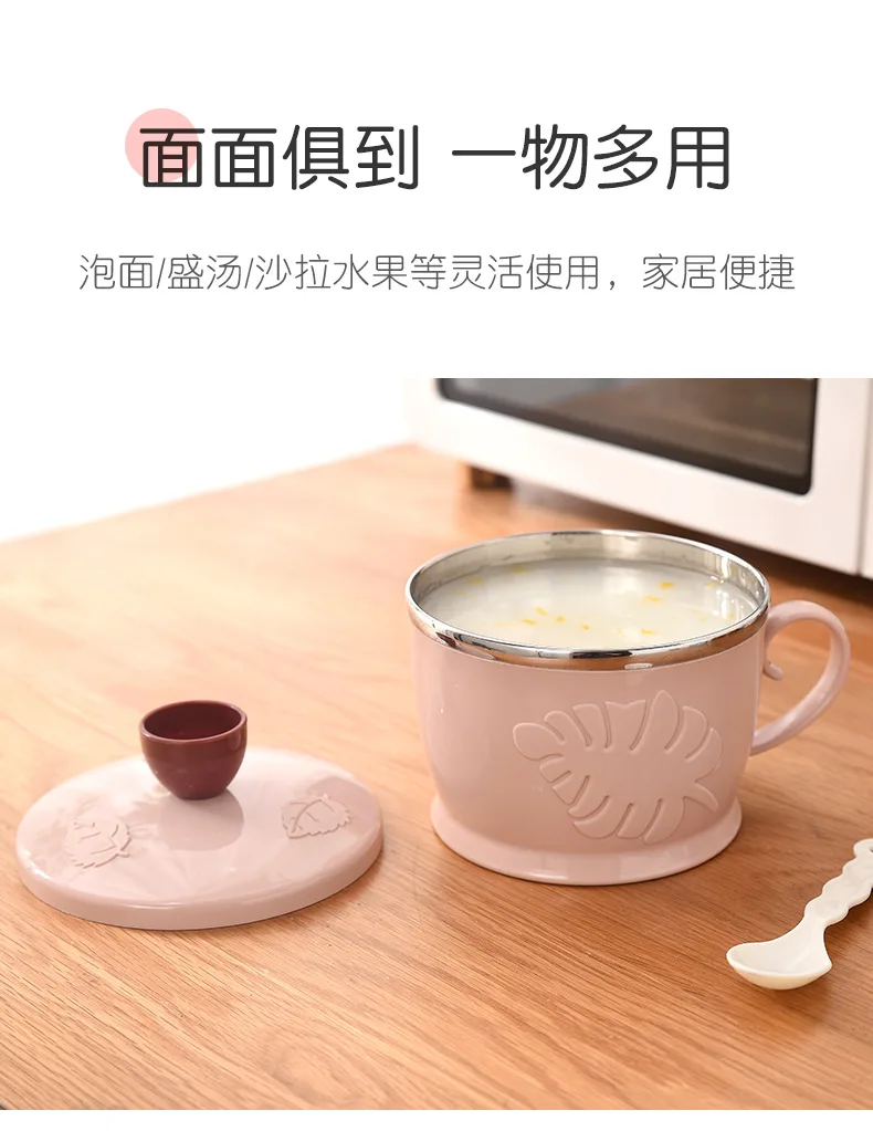 Stainless Steel Chinese Style Cartoon Tableware Instant Noodle Bowl with Handle Thermal Lunch Box Freshness Large-Volume Lunch B