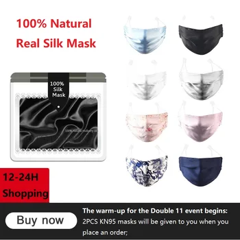 

2 Layers 100% Natural Real Silk Mouth Cap with 2Pcs KN95 Face Mask UV Protection Washable Breathable Adjustable Mascarillas Tela
