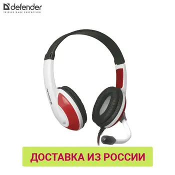 

Earphones & Headphones Defender 64098 earphones headset gaming earphone wireless bluetooth headphone Headband