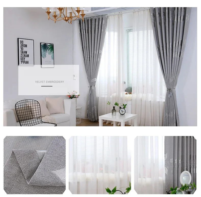 Curtains for Living Dining Room Bedroom Modern Simple Brief Silver Curtain Pure Color Knit Blackout Window Decoration Curtains