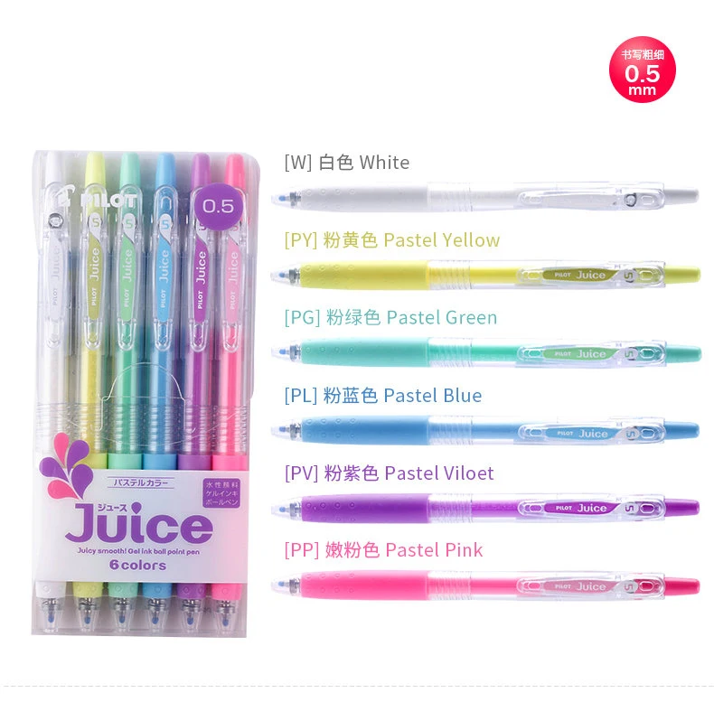 6/12 цветная ручка Pilot Juice, гелевая ручка, LJU-10EF, цветная гелевая ручка, 0,5 мм, ручная ручка для студентов, набор ярких цветов - Цвет: 6 colors of milk