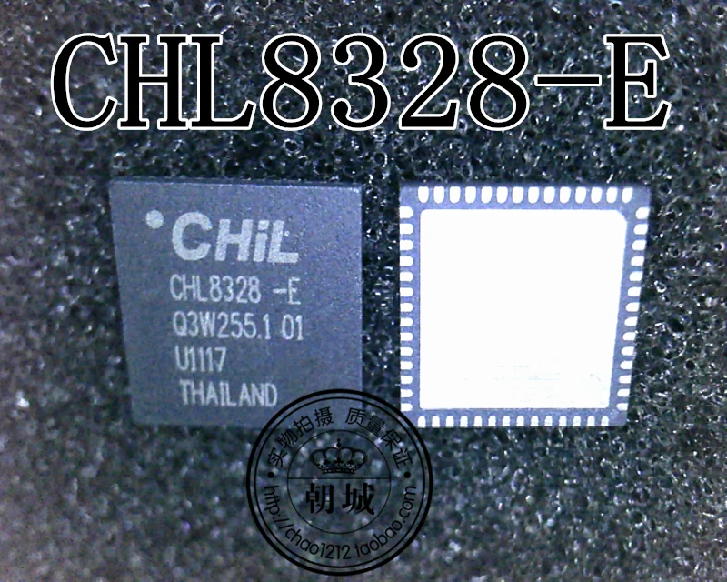5 шт./лот CHL8328-E CHL8328 QFN