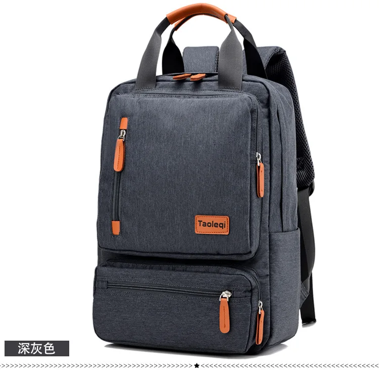 双肩包5 (31)