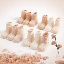 Весенне-осенние новые стильные носки для новорожденных из органического хлопка хлопковые носки для детей 0-1 лет