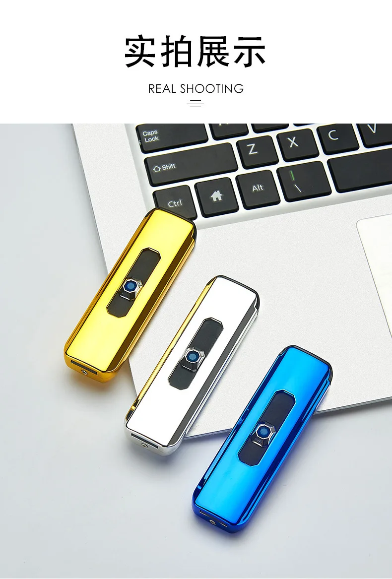 Портативный USB Перезаряжаемый ветрозащитный беспламенный дуга плазменная Зажигалка электронная зарядка прикуриватель Новые Гаджеты для мужчин