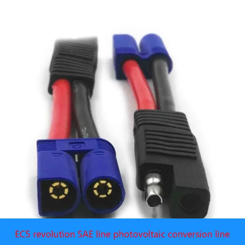 10 AWG EC5 Штекерный разъем силовой автомобильный адаптер кабель провод|Кабели и