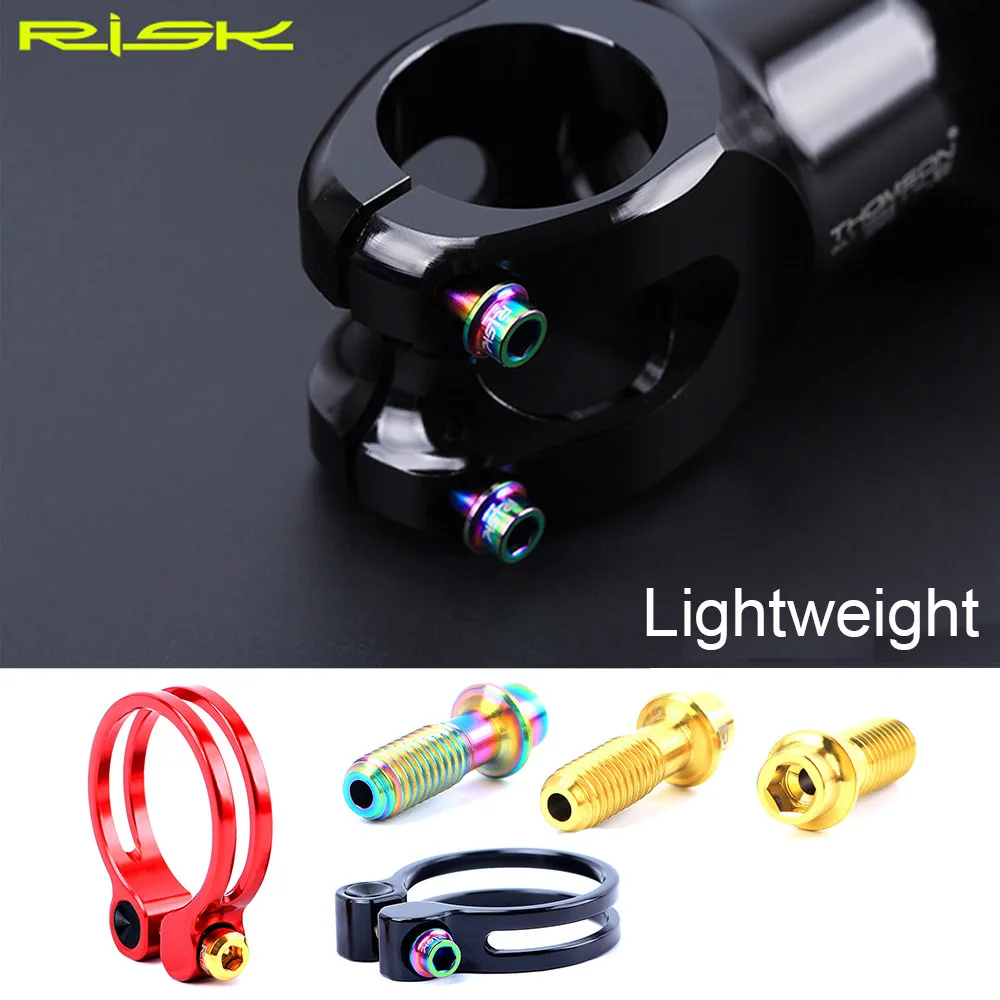 bicycle brake mounting bolt