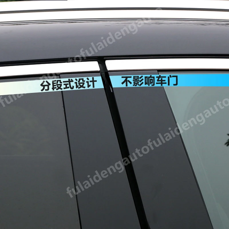 Для Porsche Macan- нержавеющая сталь автомобиля двери окна литье столба подоконник отделка крышки отделка автомобиля аксессуары