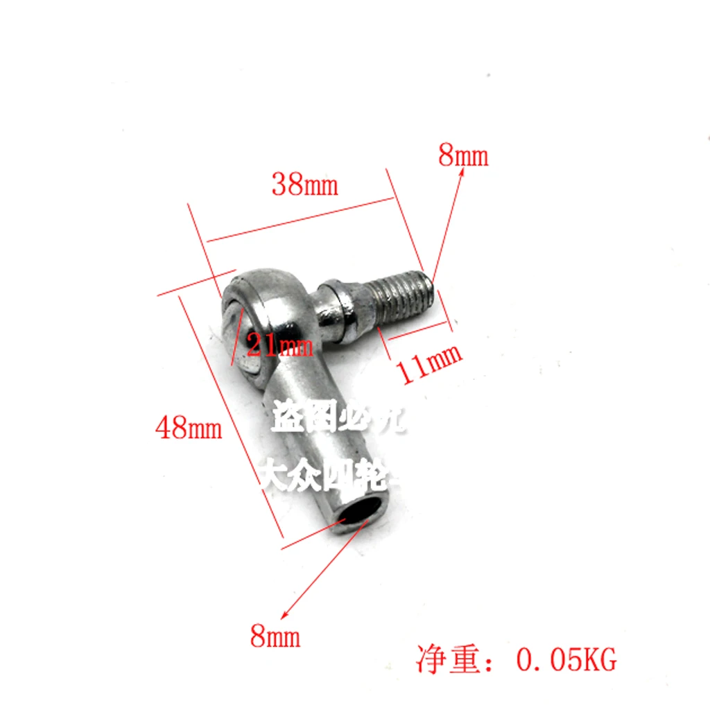 2 pce 100MM-240MM M8 스티어링 타이로드 키트 볼 조인트, 2 스트로크 전기 미니 키즈용, ATV Go Kart 버기 스쿠터 부품