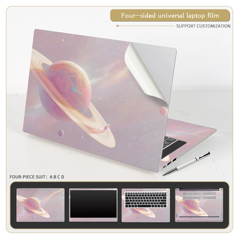 DIY Sky Cover Laptop Sticker Skins Notebook PVC 1113141517 Decorative  Decal Vinyl Sticker Skin for Macbook/HP/Lenovo/Acer