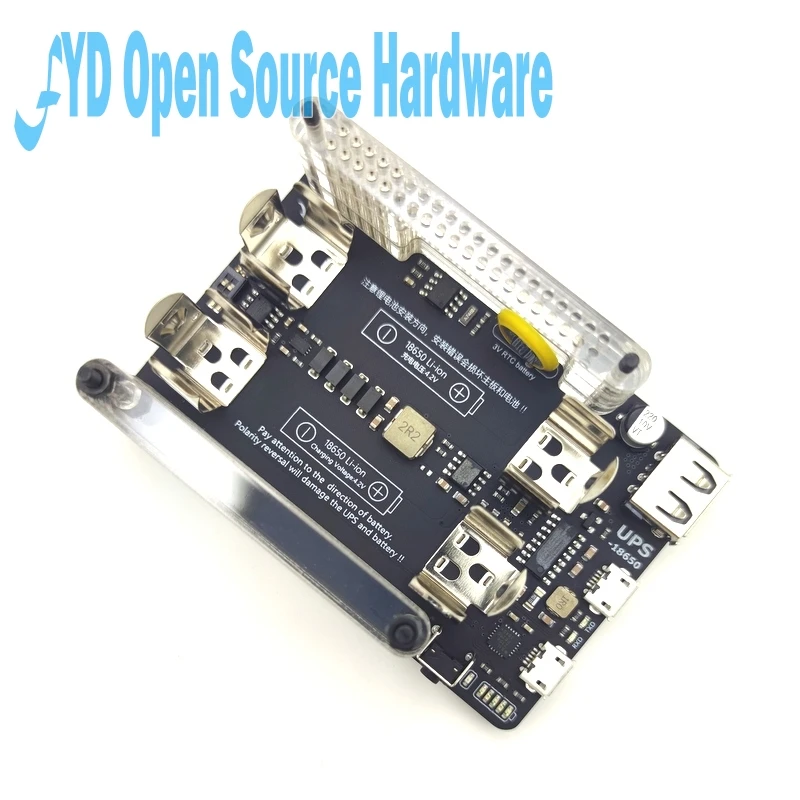 Фотоплата расширения мощности с RTC измерение выход 5 В функция последовательного