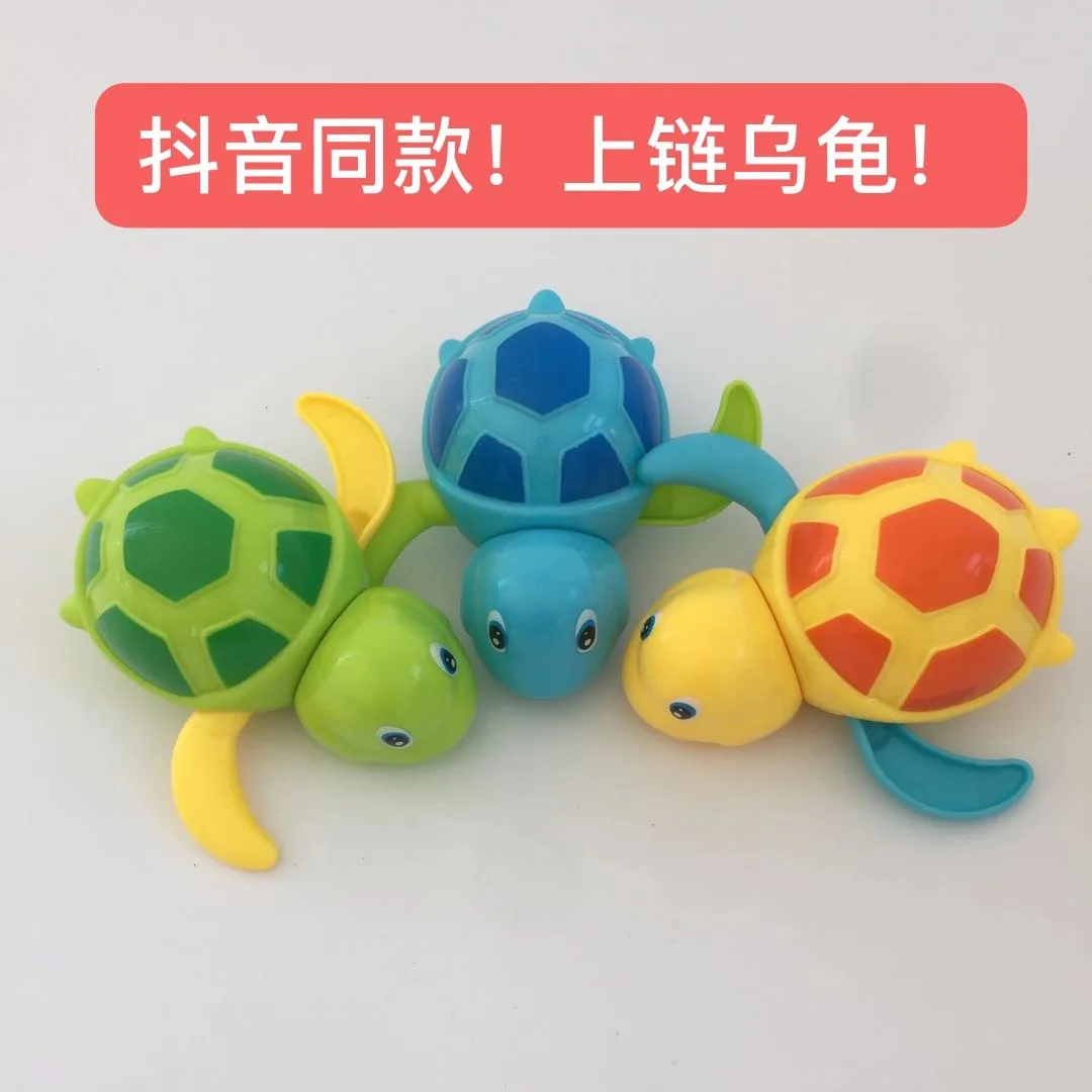 Детские игрушки для игры в воде в ванной комнате плавать ming маленькая черепаха на весну крутой плаванье детский Душ Ванна заводная игрушка