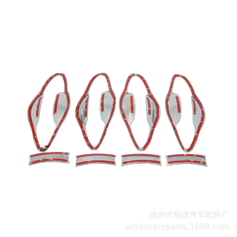 Togox натуральный продукт 4S для Changan Yue Xiang V7 автомобиль Doot дверь чаша* 8 автомобиль гальванический декоративный лист модифицированные части бриг