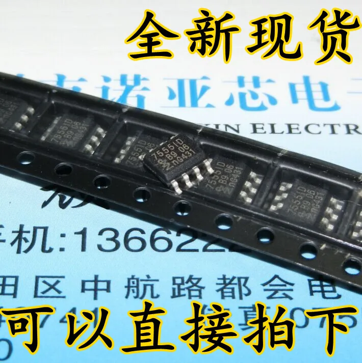 10 шт./лот ICM7555ID 7555CD SOP8 SMD часы реального времени микросхема