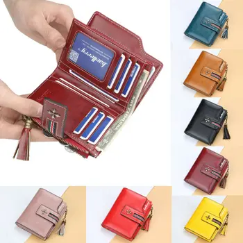 

Fashion Women Short Small Money Purse Wallet Leather Folding Coin Card Holder US Lady Solid Coin Pocket Purse Clutch Bag