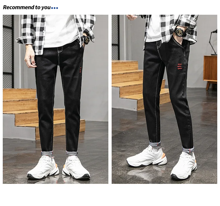 Джинсы мужские осенние и зимние новые продукты тренд Универсальный Slim Fit эластичность корейский стиль студентов повседневные узкие брюки мужские T