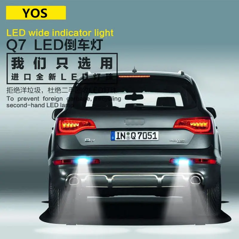 

Car Reversing light LED FOR Audi Q7 T15 9W 5300K Retreat Assist Lamp Q7 Car Light Refit backup light