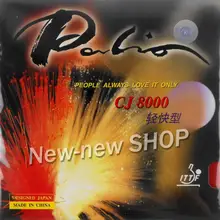Palio CJ8000 светильник и быстрый тип пипсов-в настольный теннис пинг понг резиновый с губкой