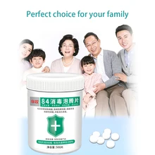 500 шт Effervescent таблетки бытовые хлоридные 84 дезинфицирующие таблетки стерилизация дезодорант очиститель таблетки для общественного пользов...(China)