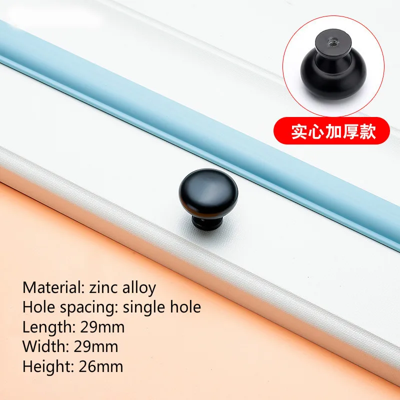 C1 style single hole Современный домашний кухонный ящик ручка и ручки, твердый толстый черный шкаф для двери, шкафчик для обуви, винный шкаф ручка - Цвет: C1 style single hole