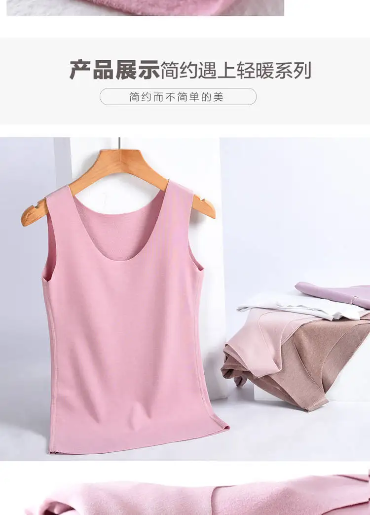 Vestless мужчины и женщины плюс бархат нижняя рубашка осень и зима пара нижнее белье ультра-тонкий самонагревающийся термобелье