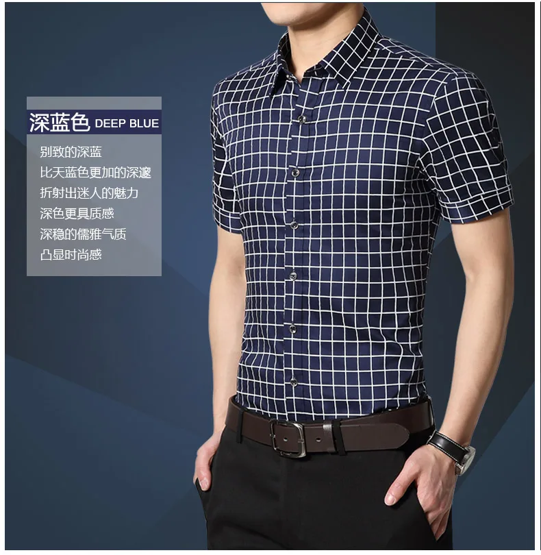 IFRICH Business Casual Checkered Shirt Mens Summer 100%Cotton Short-Sleeved Pink Shirt Plus Size M-5XL