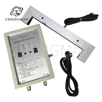 

High Precision Width Controller Use in Blown Film Machine ZLJ-6