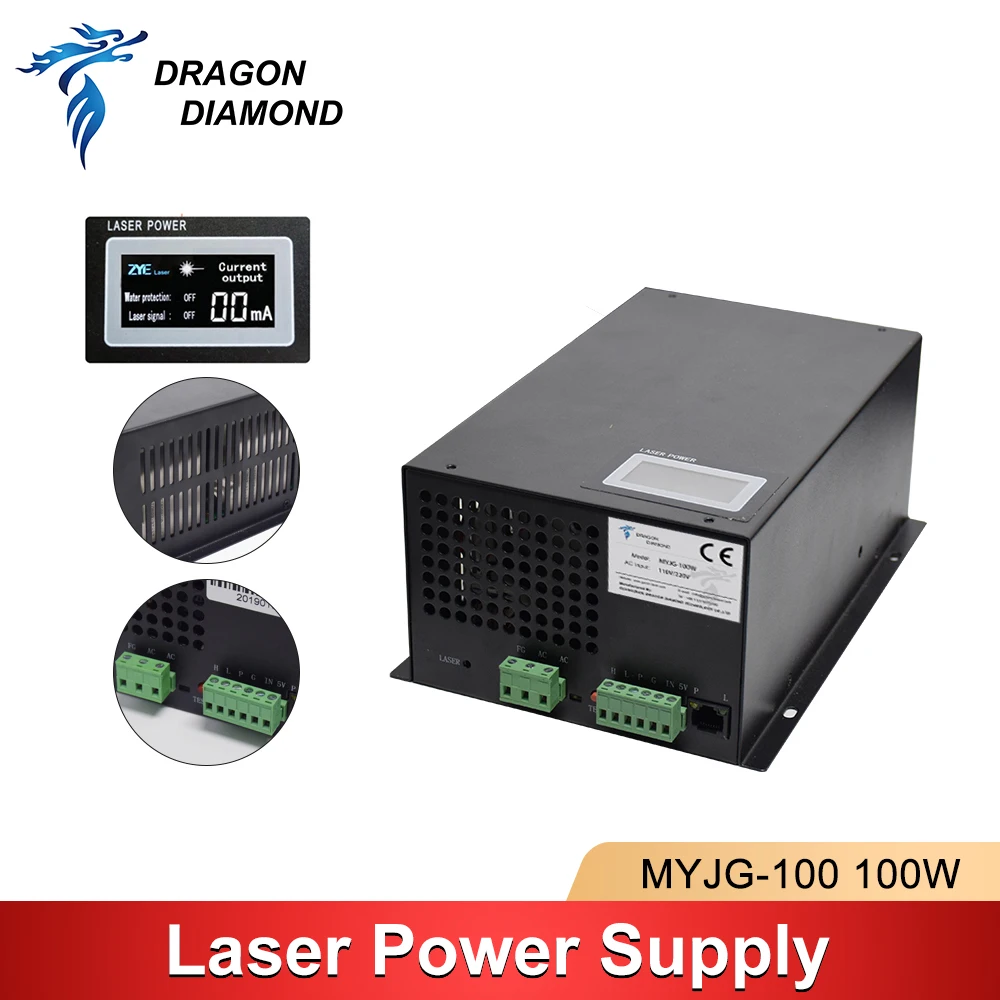 MYJG Series 50W-100W CO2 Laser Power Supply