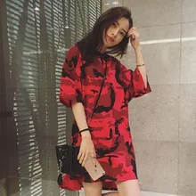  Fashion Summer Dress For Women 2022 Large Version Camouflage Dress Korean Version Large Size Women Loose Short Sleeve Dress 