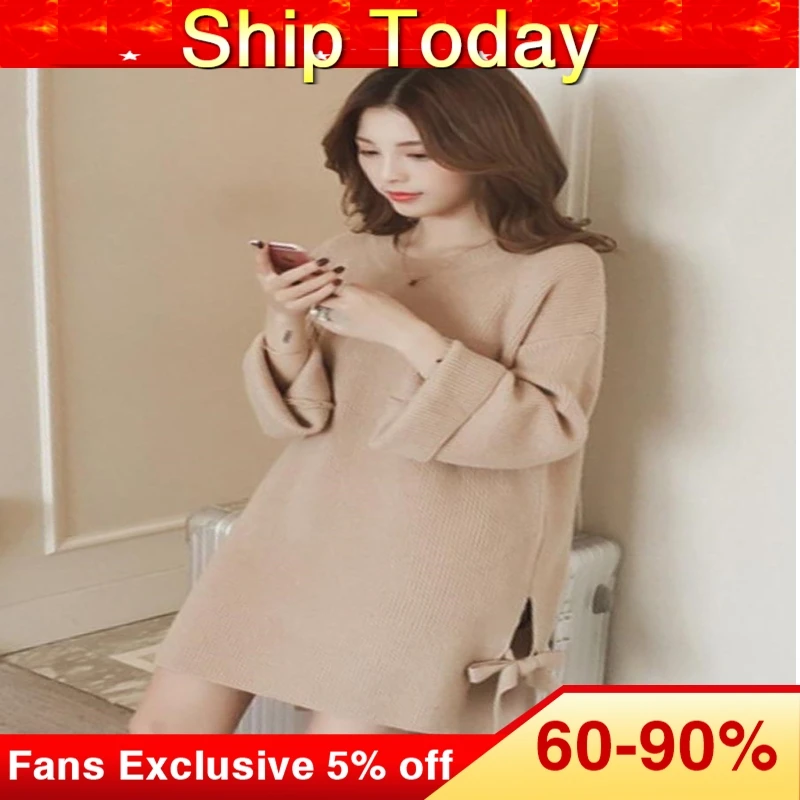 Корейские милые платья весеннее женское Новое модное вязаное платье до колена с