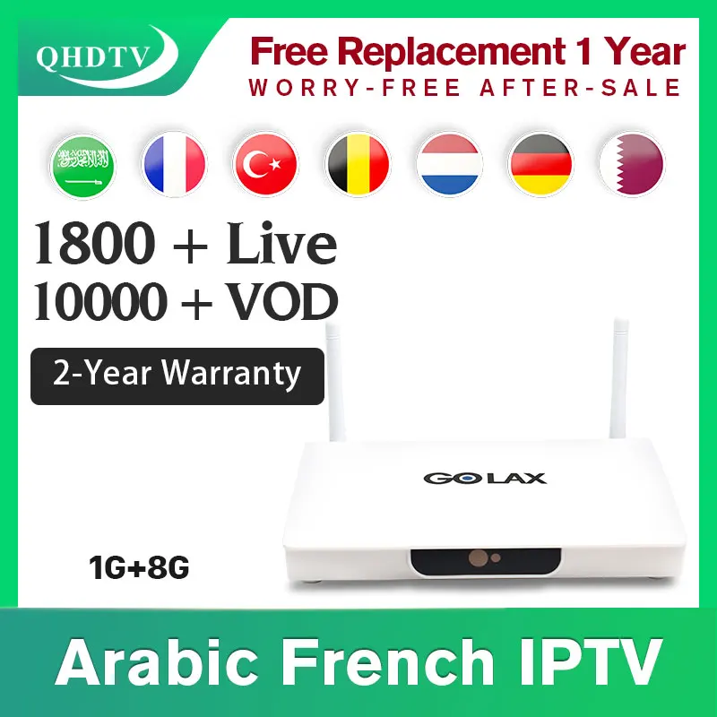 

Golax France Arabic IPTV Box M7 with QHDTV 1 Year IPTV Subscription Code S905W Android 7.1 IPTV French Algeria Qatar IP TV box