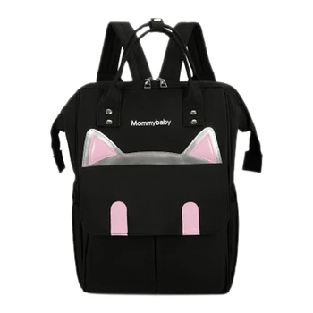 

FGGS-Mummy Bag Shoulders Lightweight Large-Capacity Backpack Ladies Cute Cat Mother and Infant Milk Powder Backpack