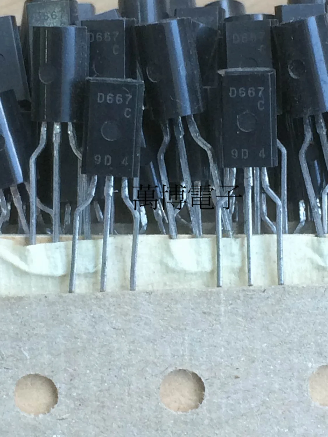 10 шт. 2SD667C D667 D667C C новый оригинальный продукт сделано в Японии | Электроника