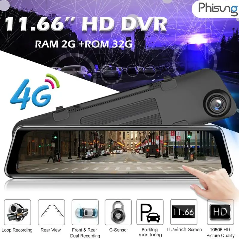 Phisung Z66 4G Android 8,1 11,66 дюймов 1080P HD Автомобильный видеорегистратор Камера заднего вида Зеркало WiFi gps FM Bluetooth видеорегистратор автомобильные аксессуары