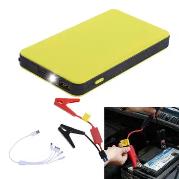 

Automobile emergency power set Mobile power supply for emergency start of multifunctional vehicle Emergency start of 12V vehicle