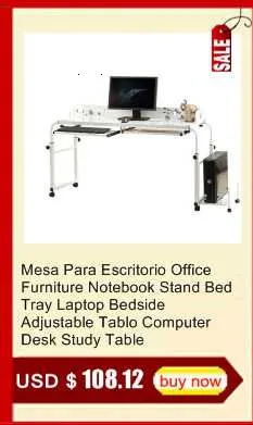 Mesa Para Escritorio офисная мебель, подставка для ноутбука, поднос для кровати, прикроватный столик для ноутбука, регулируемый стол для компьютера, стол для учебы